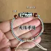 Pulseira de Contas Dzi Estilo Xizang DIY Feita à Mão com Osso de Boi, Joia Étnica Unissex para Locais Culturais