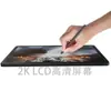 Tableta Pc Transfronteriza de 10.95 pulgadas con Ranura para Tarjeta, Android, Compatibilidad Total de Red, 6GB+128GB, para Oficina y Estudio