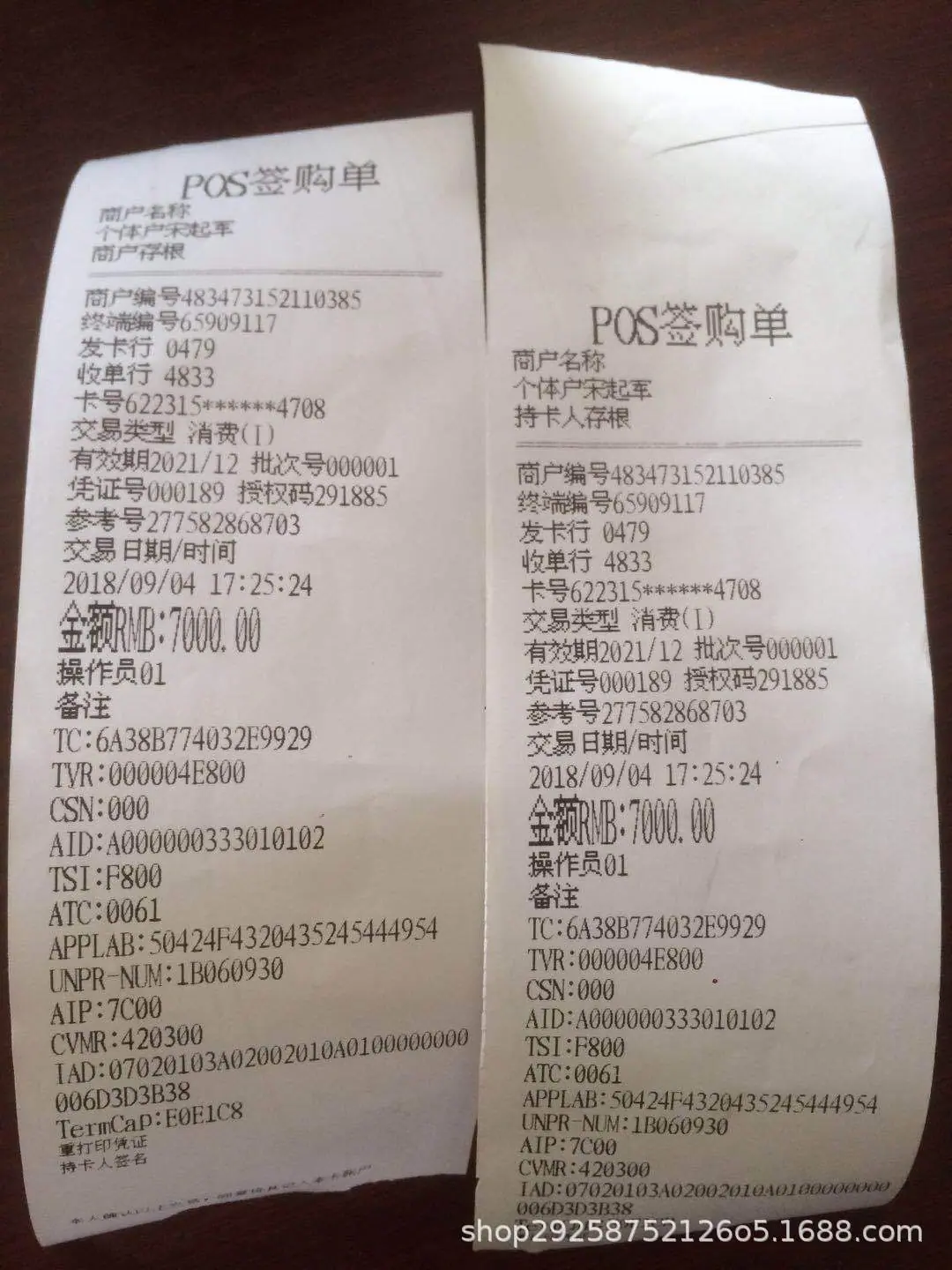 微信图片_2019011108361917.jpg