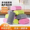 Esponja absorbente para lavar platos de cocina esponja de limpieza trapo fuerte artefacto de limpieza de vidrio para el hogar lavado de autos espuma encimera