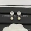 Nuevos Pendientes Chanel Collar de Familia Antigua Pulsera TB Pendientes CD Dior Réplica con Etiquetas Versión Alta Venta al por Mayor de Fábrica