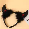 Accesorios para el Cabello de Fiesta de Halloween, Navidad, Baile de Graduación, Diadema con Anillo de Pluma Blanca de Ángel, Diadema con Cuernos de Diablo