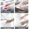 Guantes para lavar platos para mujer, impermeables, de látex, de goma, duraderos, para limpieza de cocina, para el hogar, para lavar ropa, para lavar cuencos, de goma, de plástico, finos.