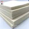 Folha de látex atacado esponja de látex tatame almofada de emenda enchimento de colchão de sofá almofada de látex