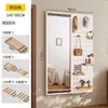 Espejo de Vestir con Tablero Perforado en Forma de Oso Premium, Espejo de Cuerpo Entero Deslizante Oculto para Uso Doméstico, Espejo de Vestidor Montado en la Pared Invisible Cerrable