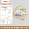 Venda Direta de Fábrica Comércio Exterior Conjunto de Facas para Armazenamento Faca para Comida de Bebê Conjunto Completo de Alto Valor com Armazenamento