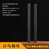 Tubo de Incienso de Ébano Tubo de Incienso de Ébano Tallado Incienso para Dormir de Sándalo de Madera para el Hogar Incienso de Cubeta de Agarwood Accesorios Venta al por Mayor Incienso Zen