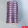 Fita de Linha Dourada 1,8cm, Fita de Seda, Corda para Amarrar, Decoração de Casamento e Aniversário, Decoração de Quarto de Casamento, Tiras Coloridas, Fita Plástica para Casamento