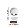 Plato de Salsa Condimento para Sushi Transfronterizo Japonés Plato Pequeño de Rejillas Cuadradas para Bocadillos Olla Caliente Plato Negro Comercial para Sumergir Exportación