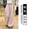 Pantalones blancos de pierna ancha para mujer, pantalones casuales rectos holgados finos de verano, pantalones tipo globo casuales de algodón y lino de cintura alta adelgazantes