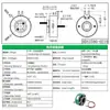 (Promoción) Anillo Pasante Conductivo, Componentes Completamente Plásticos, Anillo Colector Giratorio con Buen Aislamiento, 2, 4, 6, 8, 12 Cables en Stock