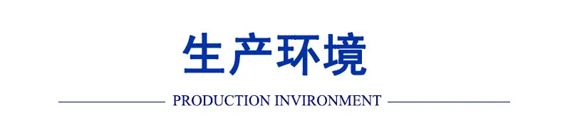 浙江理发器加湿器led数码屏显示屏保温杯美容机美容仪血氧仪led数码管生产厂家