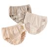 Pacote com 3 Cuecas para Bebê Menino, Algodão Puro, Shorts para Todas as Estações, Roupa Íntima Não Fluorescente para Meninos, Que Não Apertam o Bumbum, Categoria A
