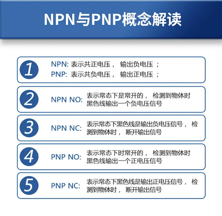 SN04-N-详情页_18.jpg
