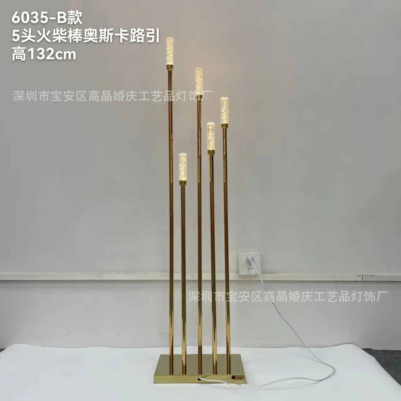 微信图片_20241207152108