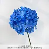 72 Peças de Flores Artificiais de Hortênsia, Flores de Seda, Flores Artificiais de Plástico com Acabamento de Luxo, Adequadas para Decorações de Sala de Estar e Arranjos Florais de Casamento