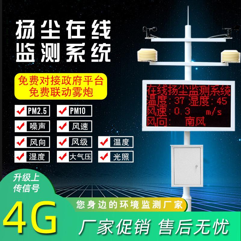 微信图片_20210322112125