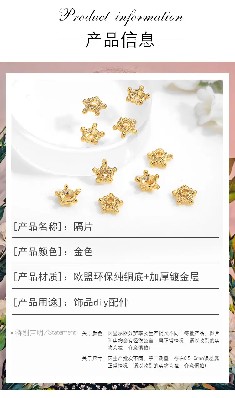 MY12654-新配件详情页_01_02.jpg