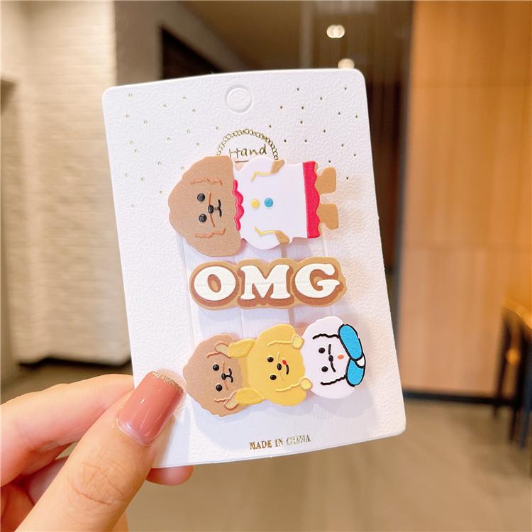 微信图片_20210712184419