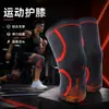 Fornecimento de Fabricantes Joelheiras Esportivas de Nylon para Esportes, Fitness e Uso Externo, Joelheiras Quentes