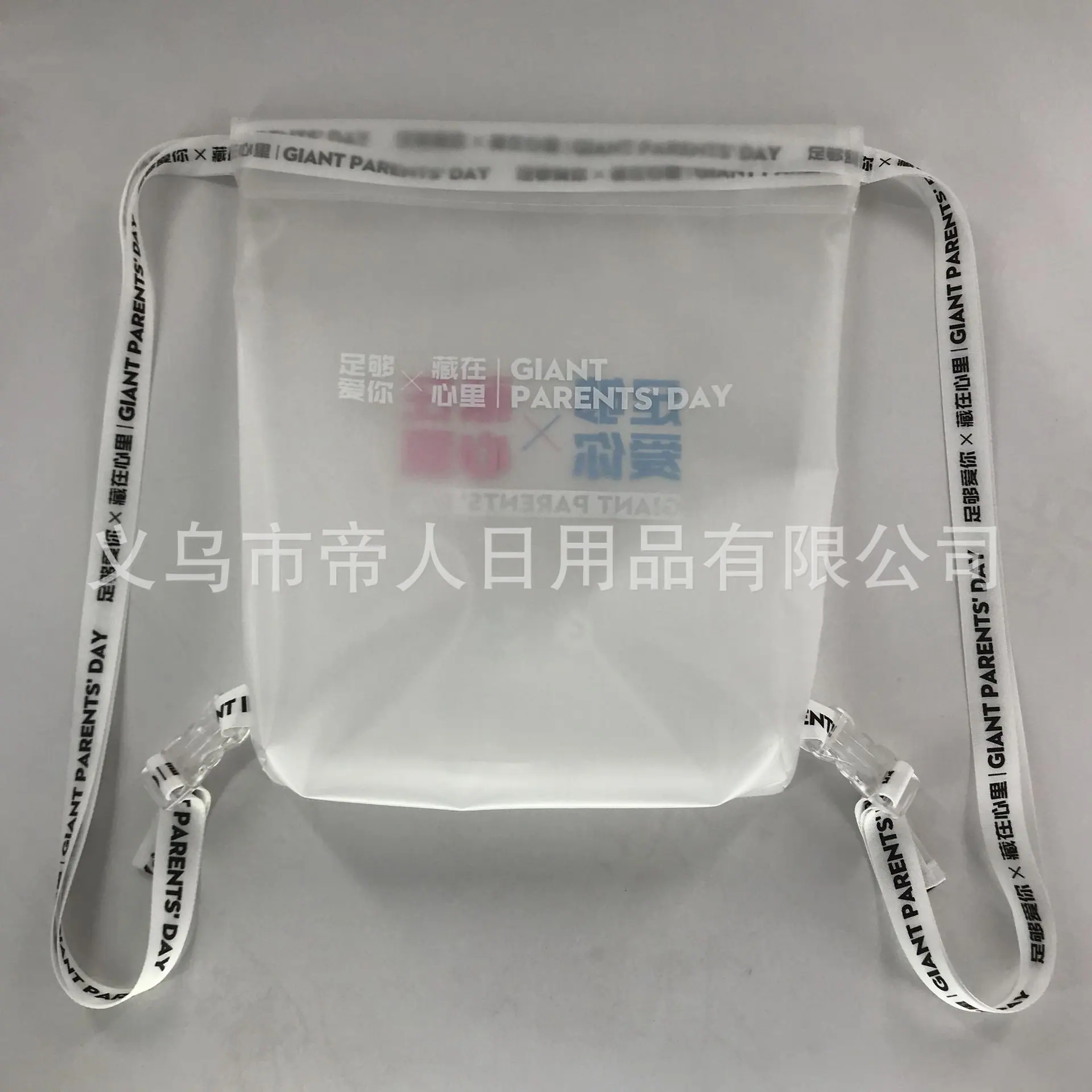 束口袋专业工厂