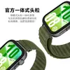 Adecuado para Correa de Reloj Huawei Fit5 Fit3/4 Patrón Ondulado Correa de Reloj Especial Tejida de Nylon Fuente de Calidad Transfronteriza Fábrica
