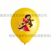 Globos de látex con temática de princesa, globos impresos de princesas de dibujos animados, globos para decoración de escena de fiesta de cumpleaños para niñas