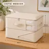 Bolsa de almacenamiento de gran capacidad para chaquetas de plumas, adecuada para dormitorios, ropa acolchada de algodón y viajes; un organizador portátil para ropa y artículos acolchados de algodón