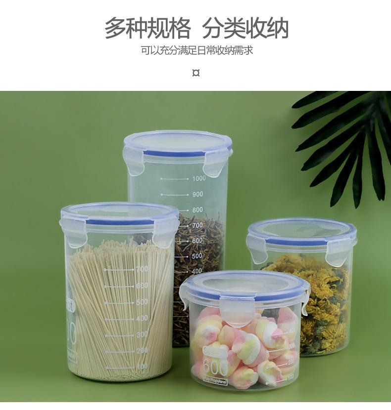 详情6.jpg