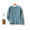 2026 Nuevo Suéter de Lana para Hombre Otoño e Invierno Moda Estilo Coreano Jersey Cuello Redondo Tejido Grueso Color Sólido