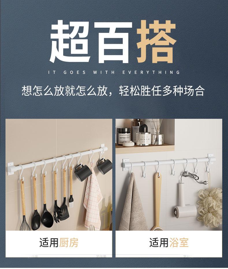 详情_09.jpg