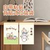 Bolsa de Basura Adhesiva Pegatina Trasera Bolsa de Limpieza Dibujo Animado Lindo Bolsa de Almacenamiento Portátil para Escritorios de Estudiantes, Dormitorios y Coches