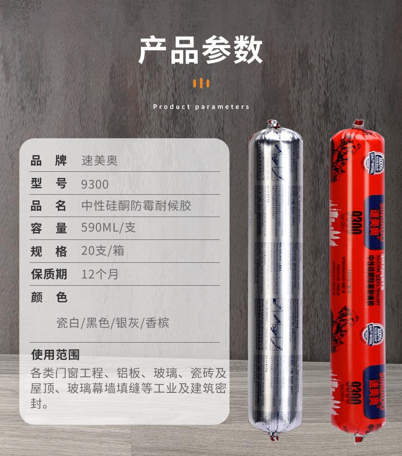 11 - 副本.jpg