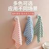 Paño de cocina rayado de vellón de coral con ondas de agua, paño para platos doméstico de cocina, absorbente, no mancha, almohadilla exfoliante para aceite, toalla al por mayor