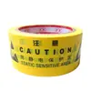 En stock cinta adhesiva de suelo con patrón de advertencia antiestático de PVC cinta de advertencia cinta de advertencia antiestática ESD