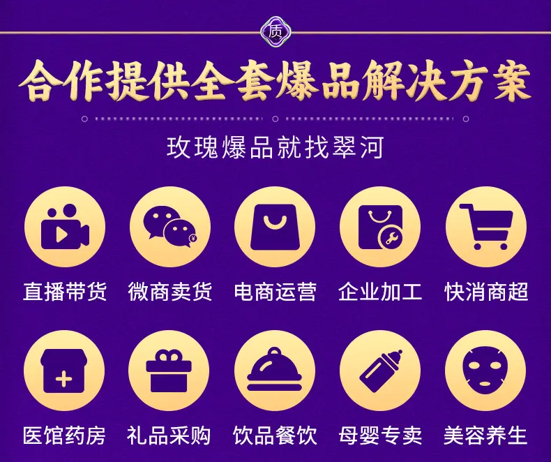 详情_03