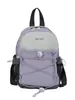Mini mochila ligera de estilo montañés para exteriores, mochila pequeña colorblock estilo coreano, adecuada para estudiantes, vacaciones, camping y uso casual