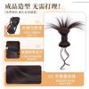 Anel de cabelo com cabeça de bola de gravata baixa, novo estilo chinês, prendedor de peruca, laço, disco lateral, simulação de cabelo, bolsa de peruca
