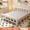 Cama Dobrável Cama de Casal 1,5m Doméstica Simples Reforçada Cama de Solteiro Dormitório de Adultos Aluguel Portátil Placa Dura Cama de Ferro