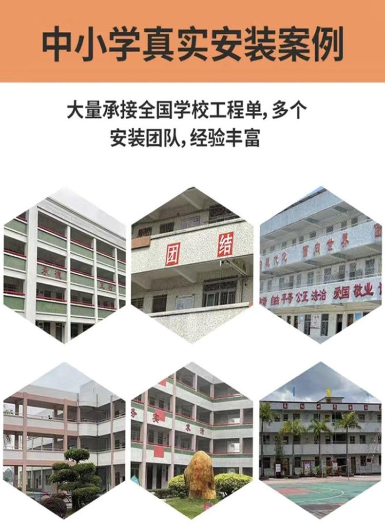 未标题-1_18