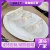 Juego de Platos para Uso Doméstico Cerámica Jingdezhen Vajilla Regalo para Eventos Venta al por Mayor Lujo Accesible Combinación de Plato de Hueso