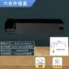 Filtro para Acuario Caja de Filtro Externa Montada en la Pared Circulación de Agua para Peceras Pequeñas Purificación Caja de Goteo