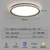 [Transfronterizo] Perla de Luz Ai Dengjiang Luz de Techo de Lujo Ligero Original Luz Flotante Americana de Gama Alta Minimalista Dormitorio Retro