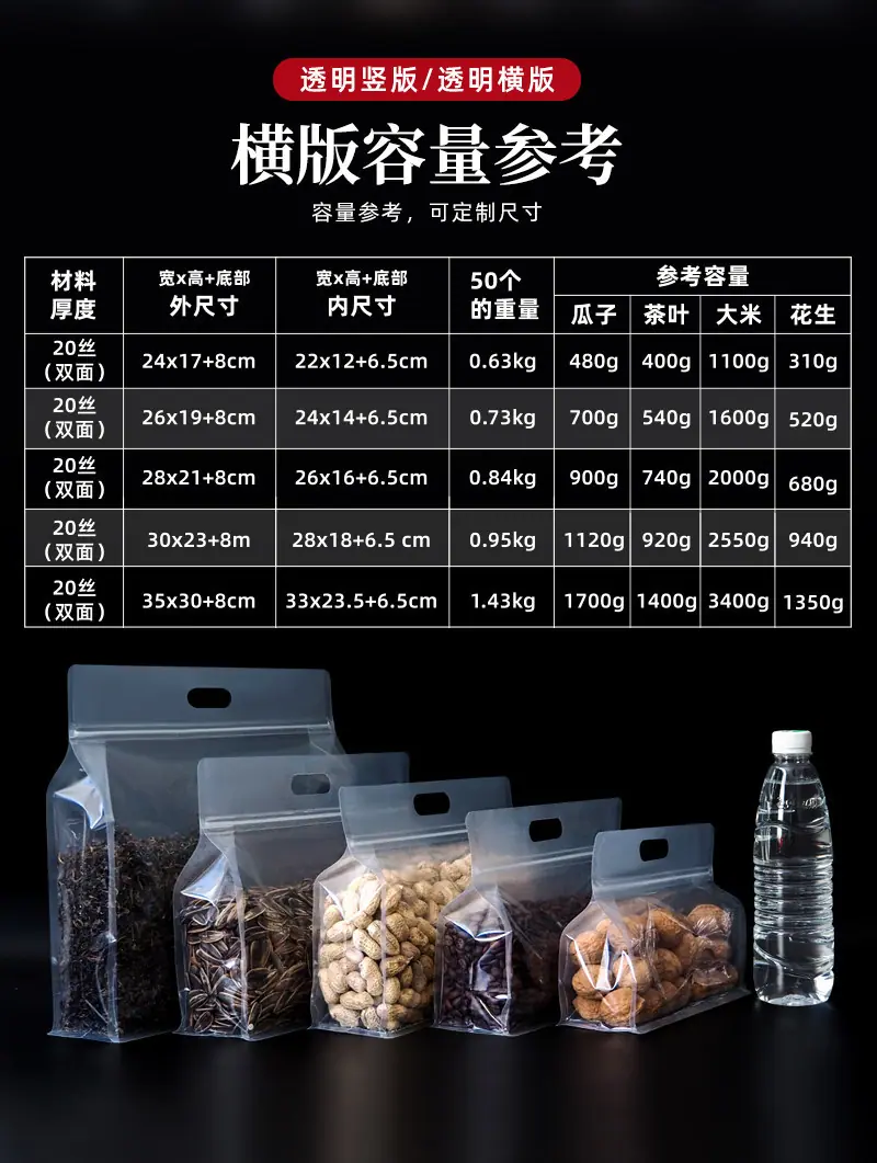 详情图_07.jpg