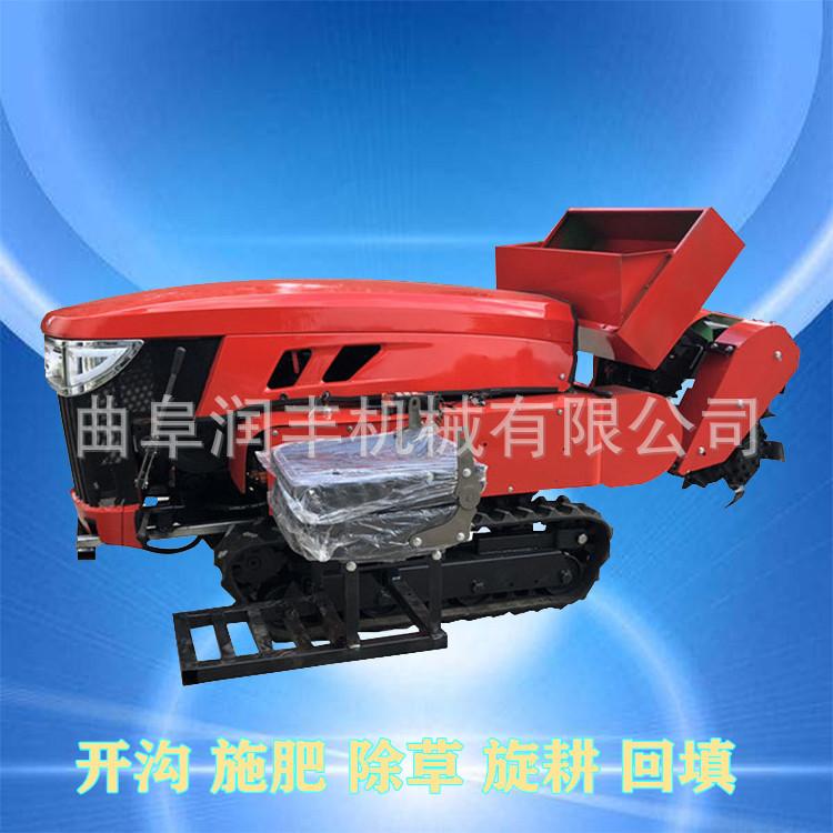 履带开沟机