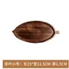 Bandeja de madera con forma de hoja de estilo japonés, bandeja de madera maciza para aperitivos y frutas, mesa de té seca creativa, bandeja de madera para el hogar, bandeja de madera para casa de té