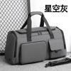 Bolsa de Viaje Portátil Transfronteriza Moda para Hombre Impermeable Gran Capacidad Bolsa de Equipaje Bolsa para Viajes Cortos Bolsa para Deportes al Aire Libre Fitness