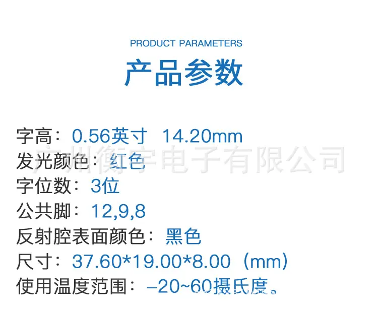 红色_02.jpg