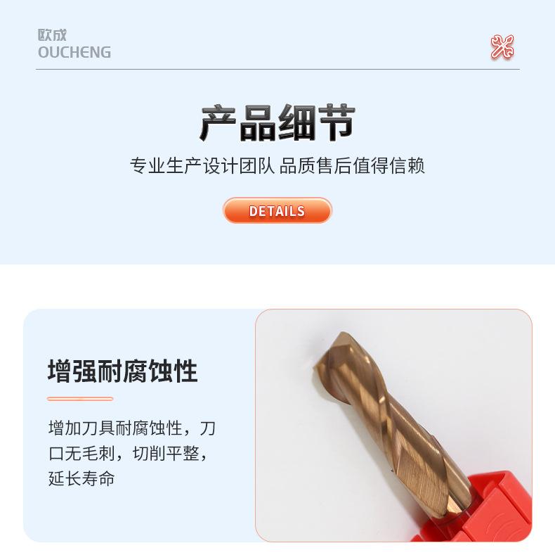详情_06