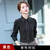 [Chaleco de Negocios] Ropa de Negocios de Otoño Traje para Mujer Chaleco de Traje Recepción de Hotel Traje de Banco Ropa de Trabajo